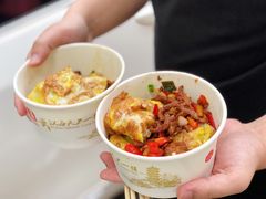 -周记热干面豆皮大王(桃花东街店)