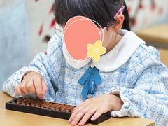 -东方金子塔成长中心(阜成门店)