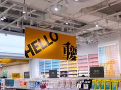 -KKV(重庆东原悦荟主力店)