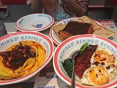 -克茗冰室(光明N次方公园店)