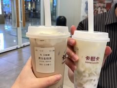 -卡旺卡(合肥环球金融广场店)