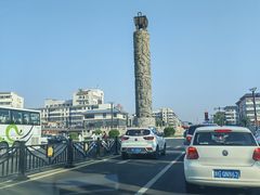 -清真马杰山牛肉汤馆