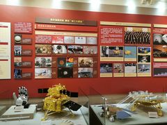 -哈尔滨工业大学-博物馆