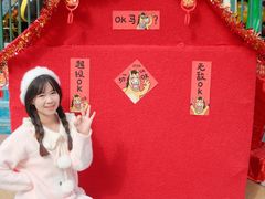 -广州融创文旅城