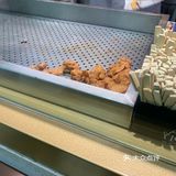 下午总是特别的饿，特别的馋