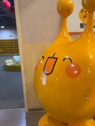 -疯狂的麦咭(长沙店)