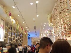 -芭菲盛宴·环球美食(袁家岗店)