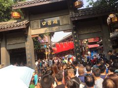 -秦云老太婆摊摊面(磁器口店)