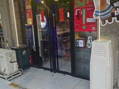 门面-走街串巷(丰富路店)