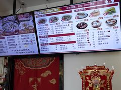 -如意馄饨(中医一附院店)