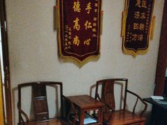 -静雅推拿(科院店)