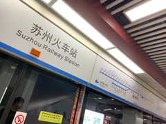 门面-朱鸿兴面馆(镇湖店)