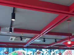 -京悦南门涮羊肉·羊蝎子火锅(田林路店)