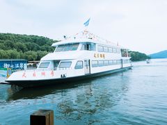 -天目湖山水园