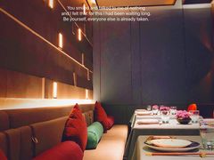 -三利音·玖弄小鲜(浦东嘉里城店)