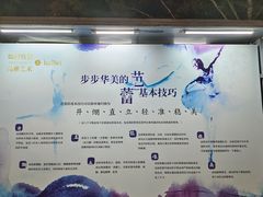 -北京大学百年讲堂