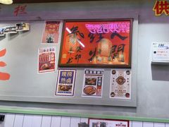 -巴卤社老火锅(财富店)