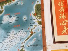 -八方海味餐厅