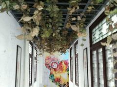 android_upload_pic-花筑·扬州个园客栈(瘦西湖东关街店)