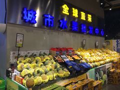 门面-水果天空(东葛店)