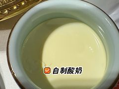 -品湘宴·湖南宁乡菜