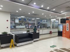 -上海仁爱医院