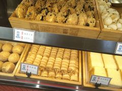 -前胜点心(雨花西路店)