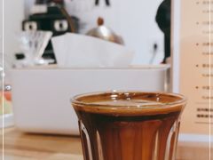 -FUN COFFEE