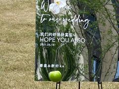 -怪咖·joker陈楠