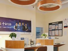 -中国电信(大钟亭营业厅)