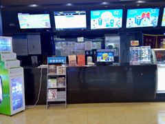 -SFC上影影城(北京大兴龙湖天街IMAX店)