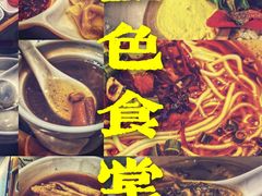 -金色印象·4k影院式足体养生(大渡口店)