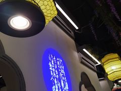 大堂-小菜园新徽菜(滁州苏宁店)