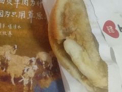 -西贝莜面村(金隅嘉品mall店)