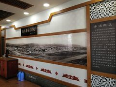 -乔家满族八大碗(流水沟店)
