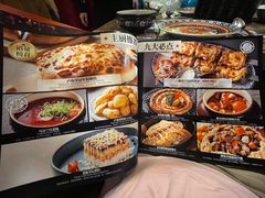 -卢布里西餐厅(总店)