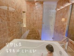 -三清山希尔顿度假酒店