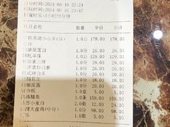 -亚克西姆新疆菜(库车店)