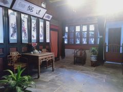-蒋氏故居
