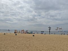 -大梅沙海滨公园