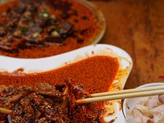 -天全县三土司椒麻鸡餐厅