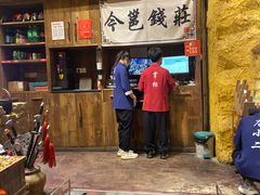 -今邕烧烤(西大店)