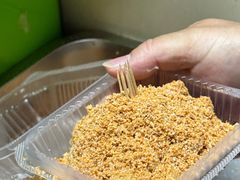 -金伯利街美食夜市