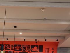 -大师兄·西北小馆(南沙万达广场店)