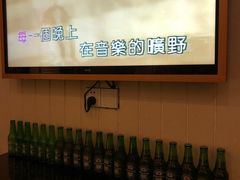 -酷麦私人订制KTV