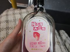 -混果汁(喜荟城店)