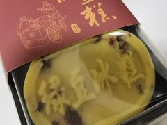-南宋胡记(杭州体育场路店)