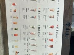 -李山山茶事(景枫店)