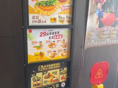 -麦当劳(湖光北街店)