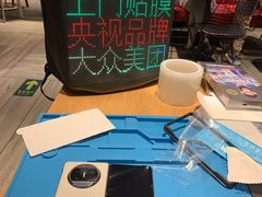 -爱贴膜 贴手机平板电脑膜